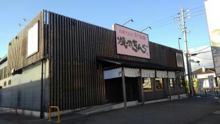 9/17 その他画像