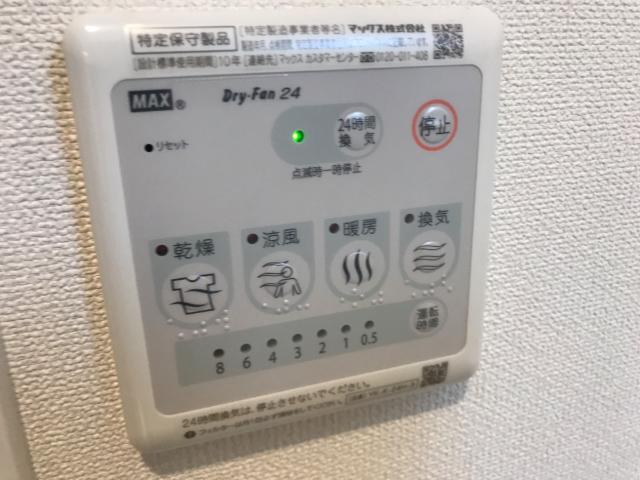 22/24 その他画像