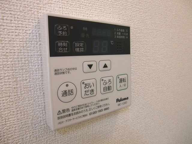 13/20 その他画像