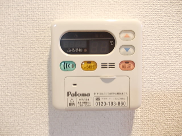 12/20 その他画像