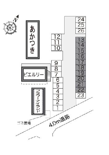 14/24 その他画像