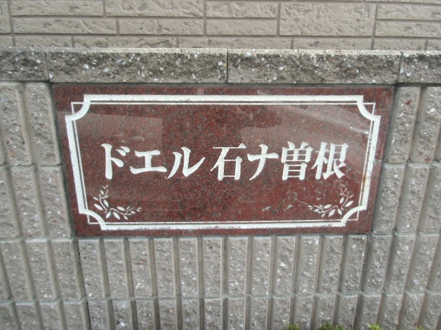 21/28 その他画像