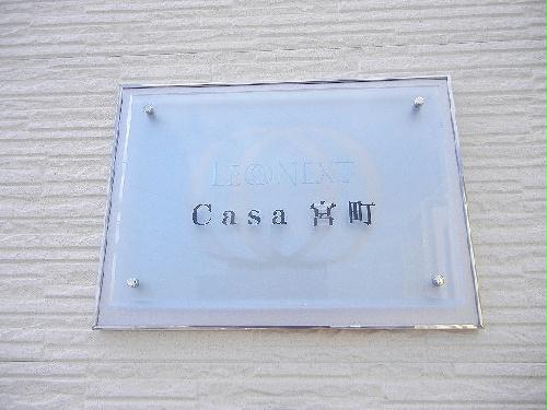 14/22 エントランス