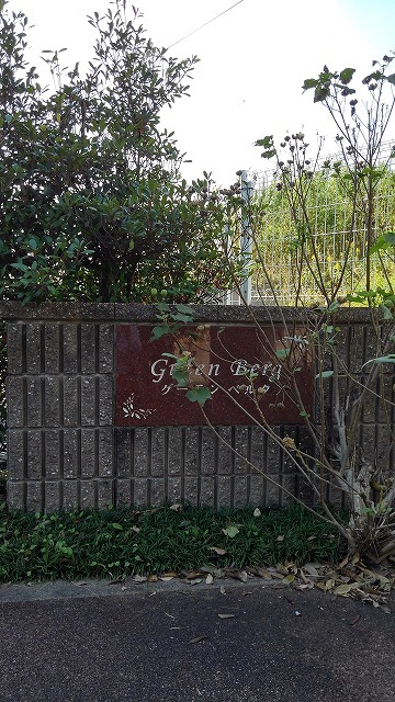 14/24 その他画像