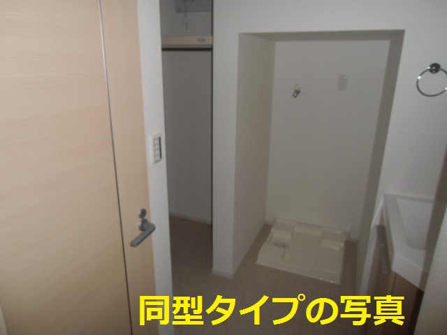 14/20 その他画像
