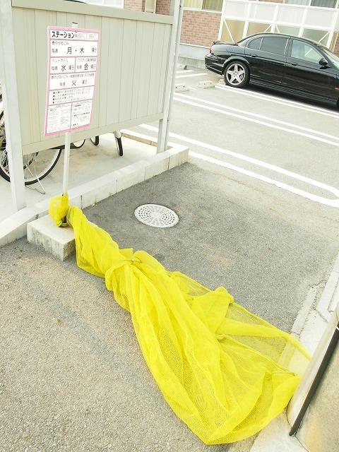 14/20 その他画像