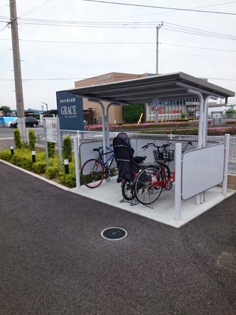 13/20 その他画像