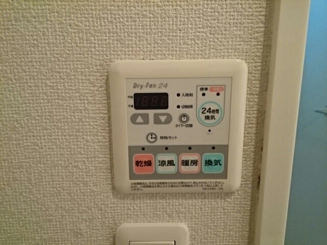 12/20 その他画像