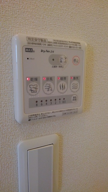 23/30 その他画像