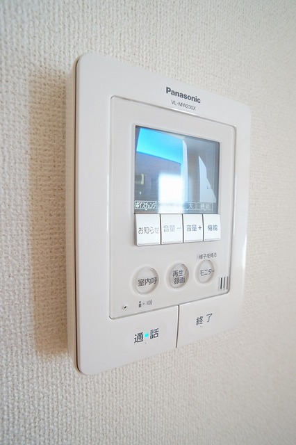 ロイ　モンテーニュセキュリティ