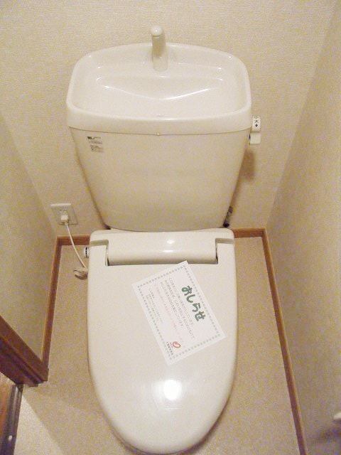 8/23 トイレ