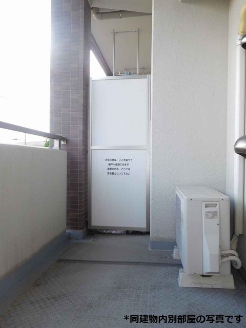 11/30 バルコニー