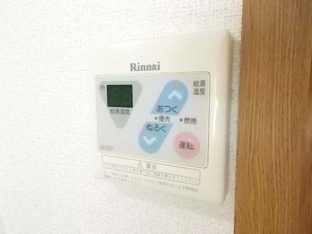 13/22 その他画像