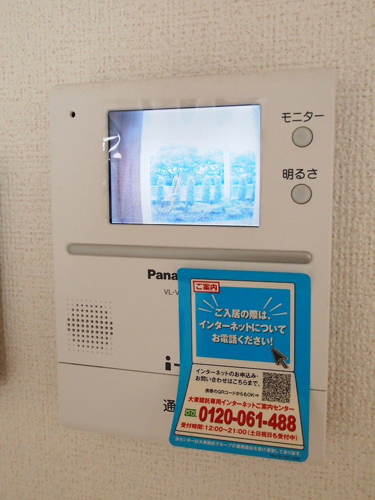 18/28 その他画像