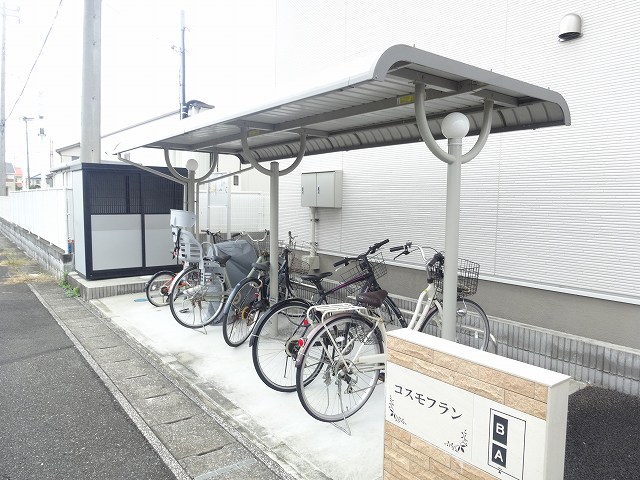 13/20 その他画像