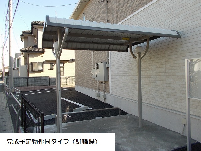 13/20 その他画像