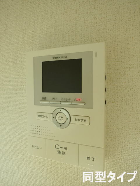 17/25 その他画像