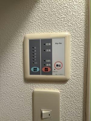 14/23 その他画像