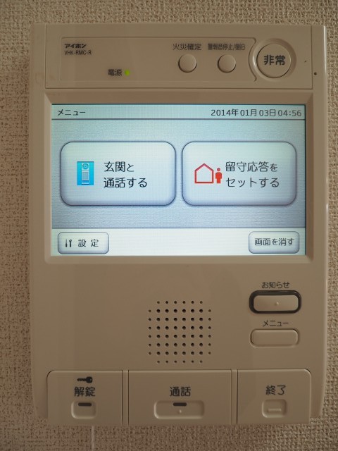 13/24 その他画像