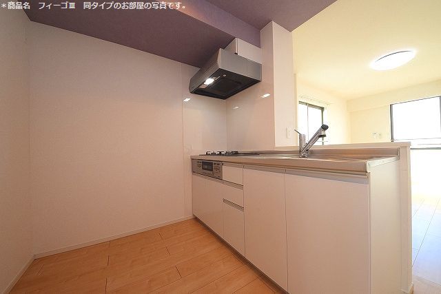 6/20 キッチン