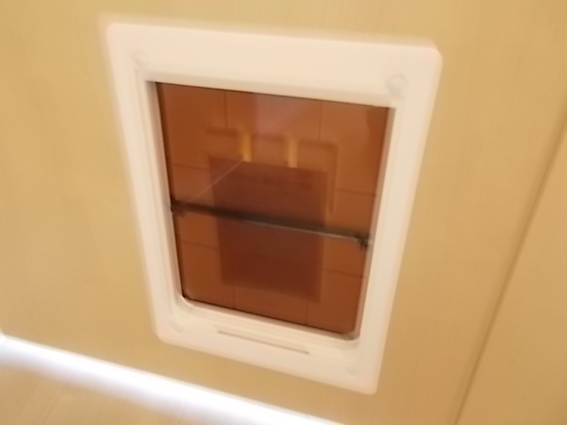 11/20 設備