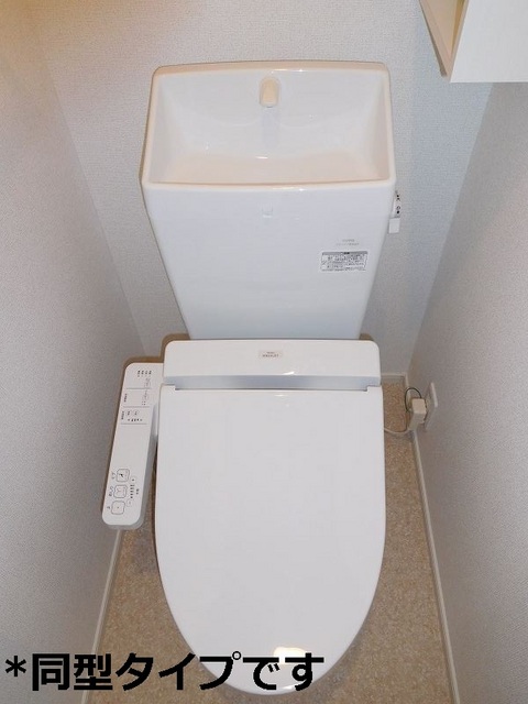 12/24 トイレ