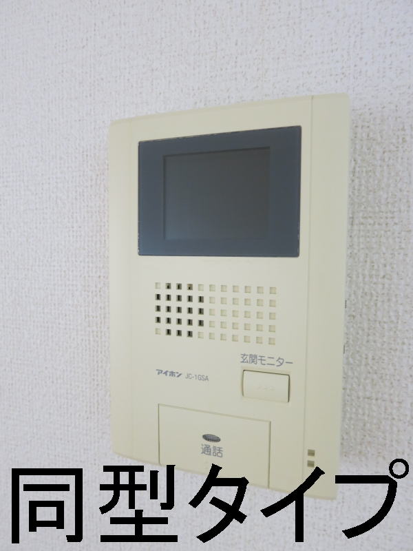 12/24 その他画像