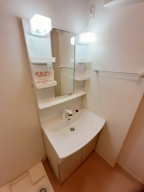 10/20 洗面