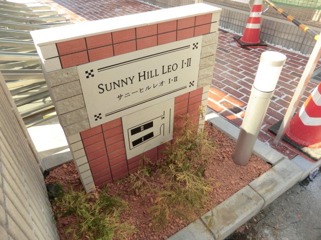 22/28 エントランス