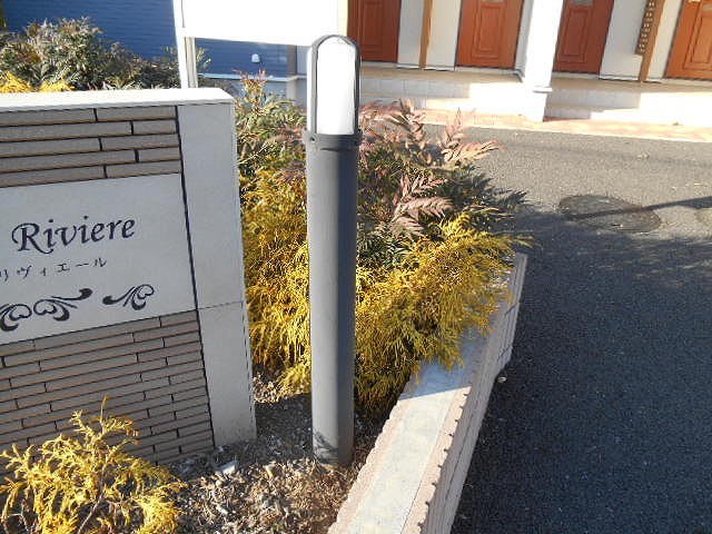 13/20 エントランス