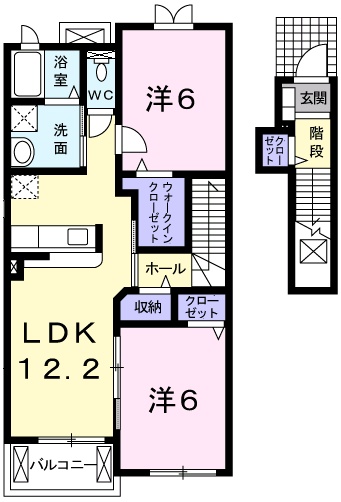 2/20 間取