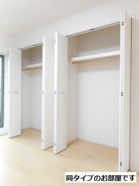 14/20 その他画像