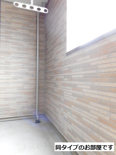 12/20 その他画像