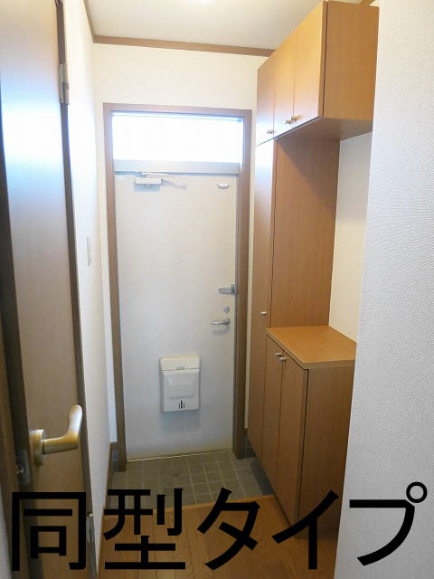 11/28 玄関