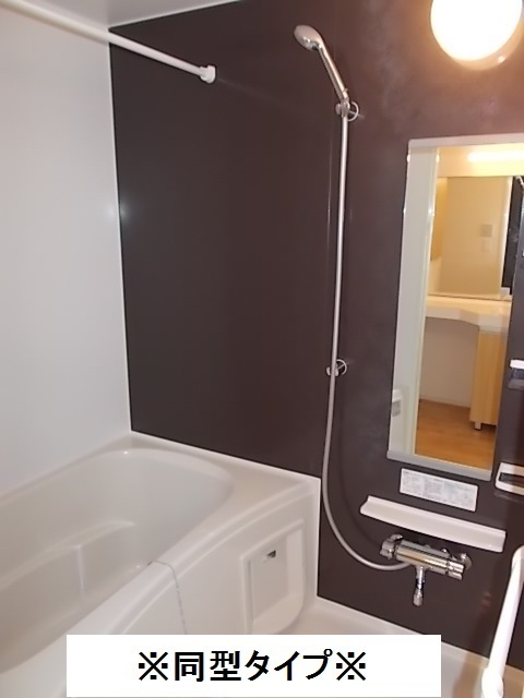 12/20 その他画像