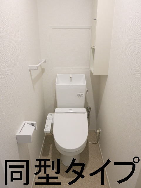 9/23 トイレ