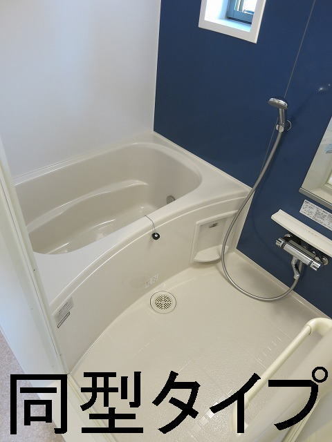 8/23 浴室