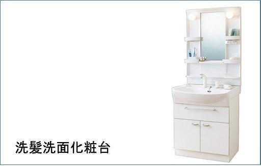 11/23 その他画像