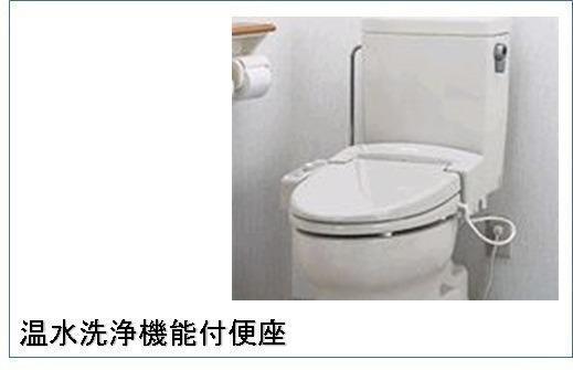 11/23 その他画像