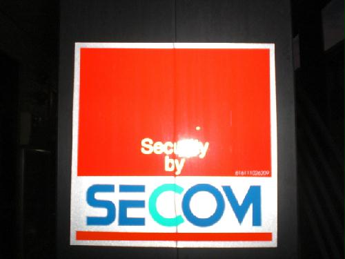 9/12 その他画像