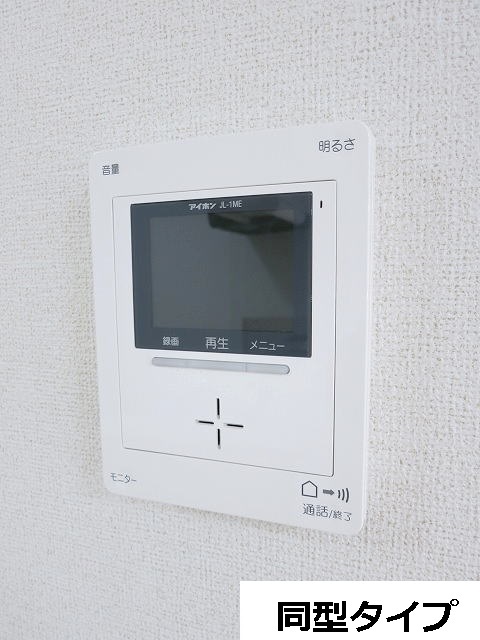 14/20 その他画像