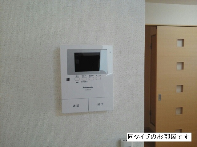 14/20 その他画像