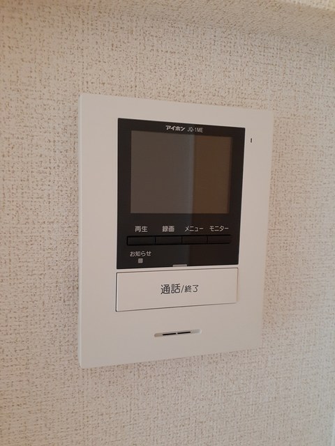 11/20 設備