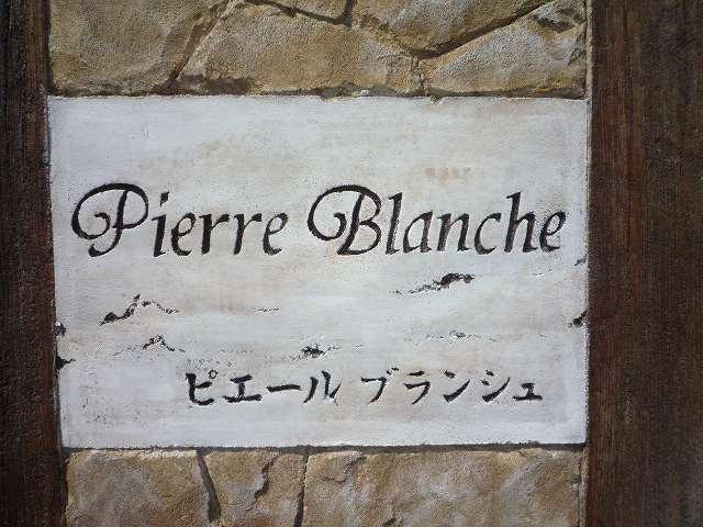 17/27 その他画像