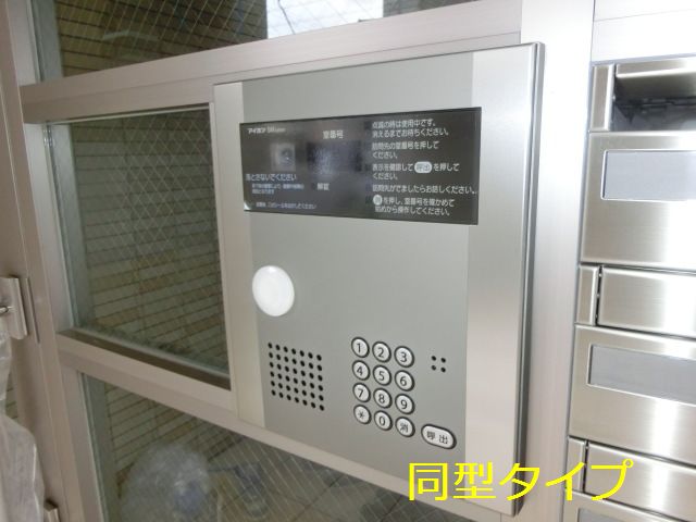 14/20 エントランス