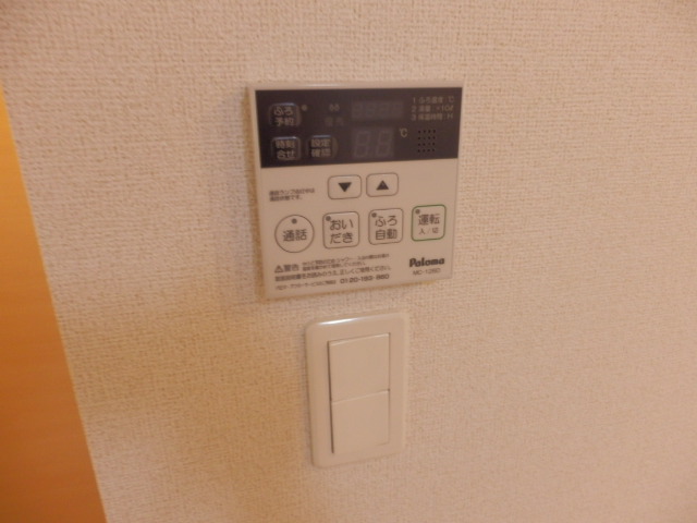 16/28 設備