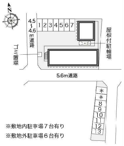 9/12 その他画像
