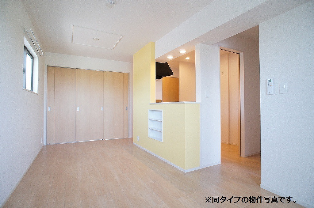 3/20 リビング/ダイニング