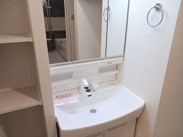 10/20 洗面