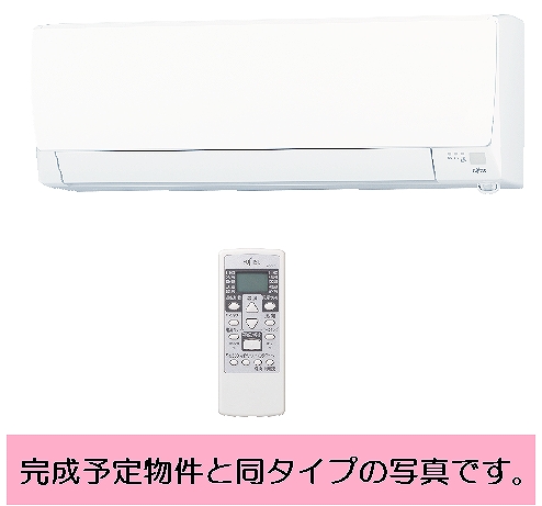 12/22 設備